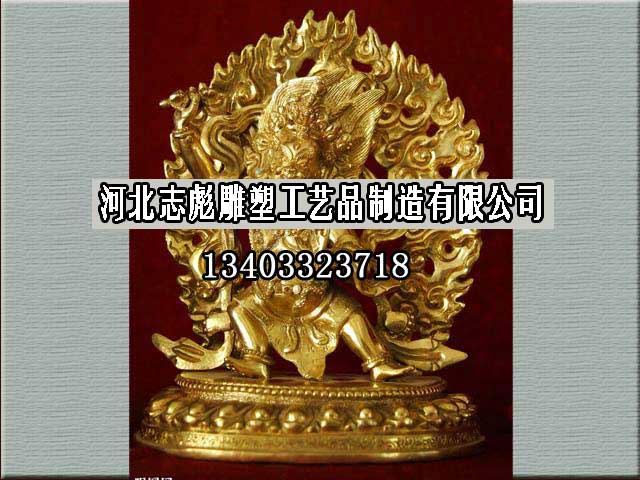 藏族佛像_志彪雕塑公司供应铜雕藏族佛像