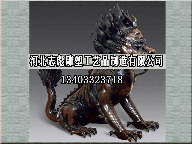 麒麟雕塑铸造_志彪雕塑公司订做麒麟铜雕