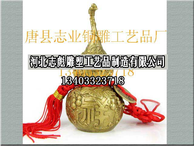 青铜器—河北志彪雕塑公司