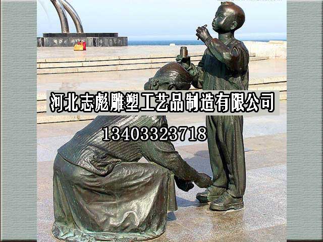 广场雕塑_河北志彪雕塑公司供应广场雕塑
