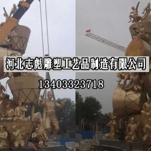 人物雕塑铸造_河北志彪雕塑公司订做人物铜雕