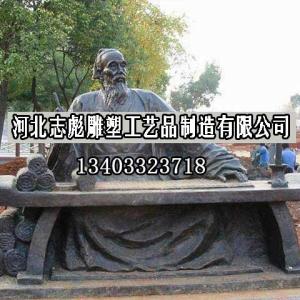 景观雕塑_河北志彪雕塑公司供应