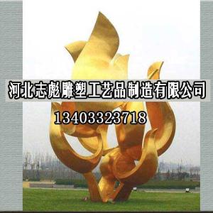 广场雕塑订做_河北志彪雕塑公司供应广场雕塑