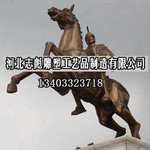铜马雕塑铸造_河北志彪雕塑