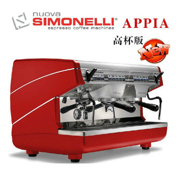 意大利原装Nuova APPIAI2诺瓦双头半自动咖啡机 商用意