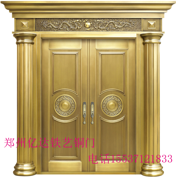 郑州亿达铁艺 铜门YD-036