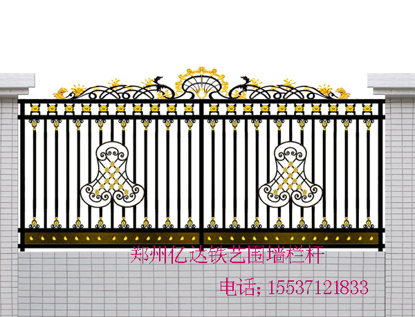 郑州铁艺围墙栏杆YD-014