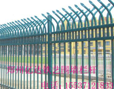 郑州亿达锌钢护栏YD-011