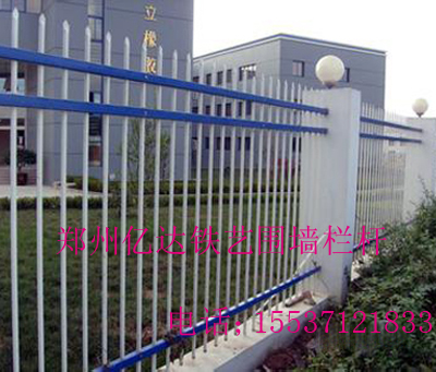 郑州亿达锌钢护栏YDF-012