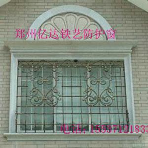 郑州铁艺防护窗YD-030