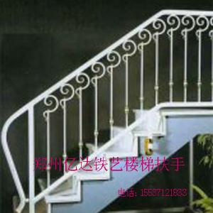 铁艺楼梯扶手YD-01