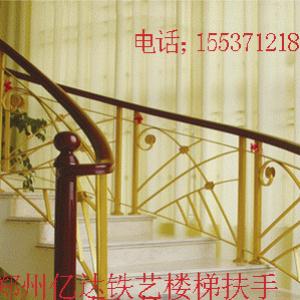 郑州铁艺楼梯扶手YD-077