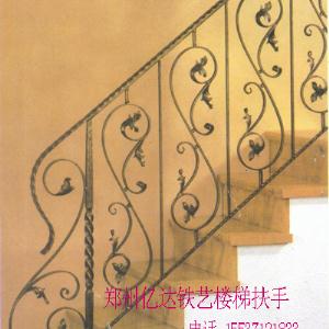 郑州铁艺楼梯扶手YD-086