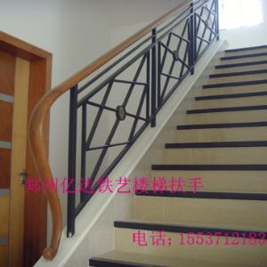 郑州铁艺楼梯扶手YD-093