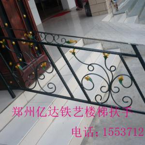 郑州铁艺楼梯扶手YD-096
