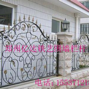 郑州铁艺围墙栏杆YD-020