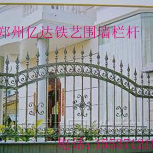 郑州铁艺围墙栏杆YD-024