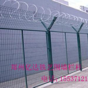 郑州亿达锌钢护栏YD-04