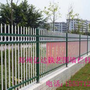 郑州亿达锌钢护栏YD-07