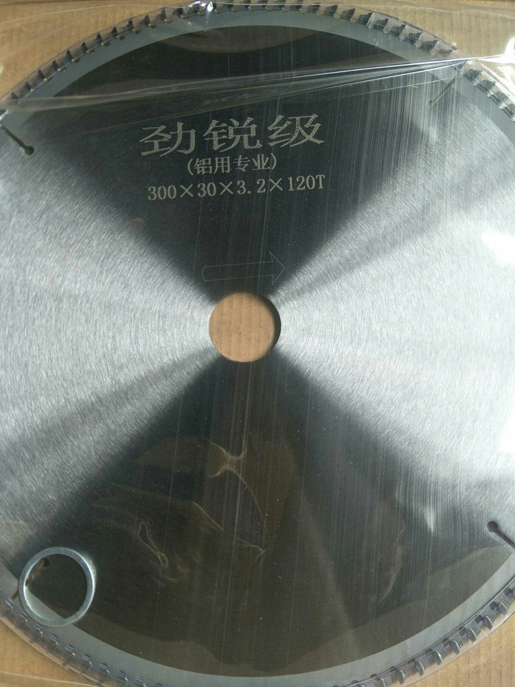 超音速12X120T合金锯片（铝用）