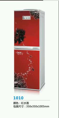 1610红水莲节能芯饮水机