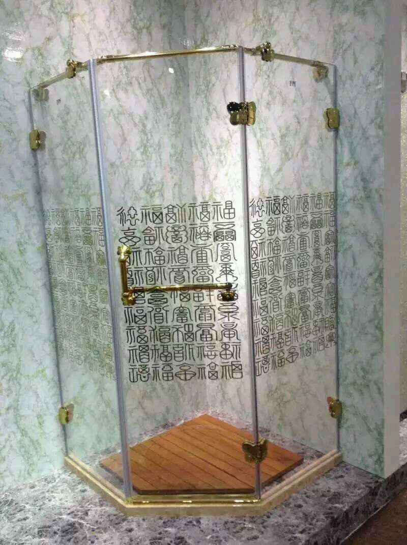 淋浴房