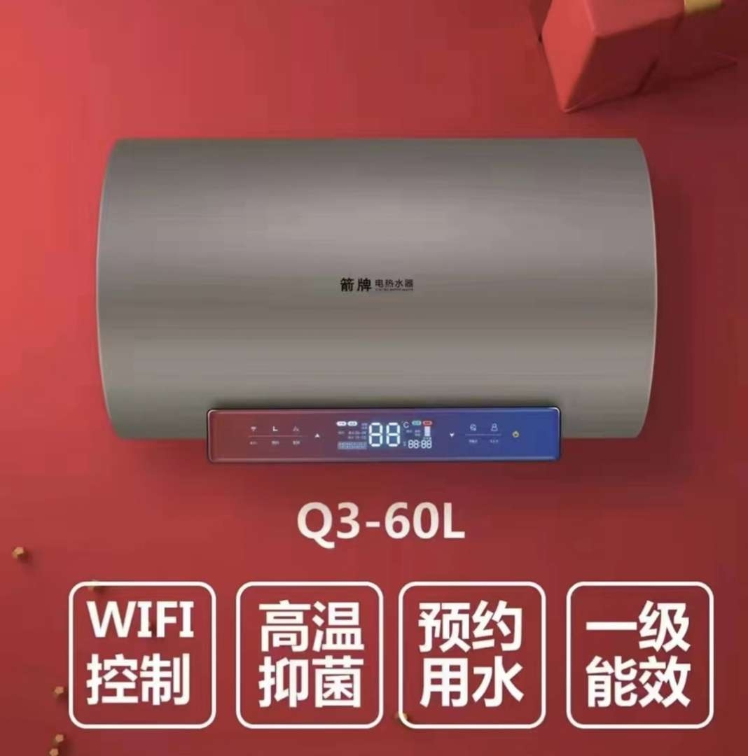 Q3-60L卡金