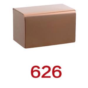 626手纸盒