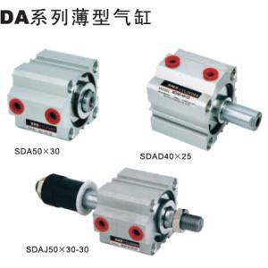SDA系列薄型气缸 SDA50x30 SDAD40x25 SDAJ50x30-30