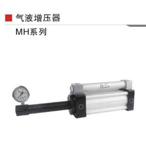 气液增压器MHA-08-07-N-70