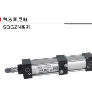 气液阻尼缸SQGZN 50-100