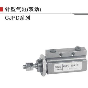 针型气缸（双动）CJPD6-5D-□
