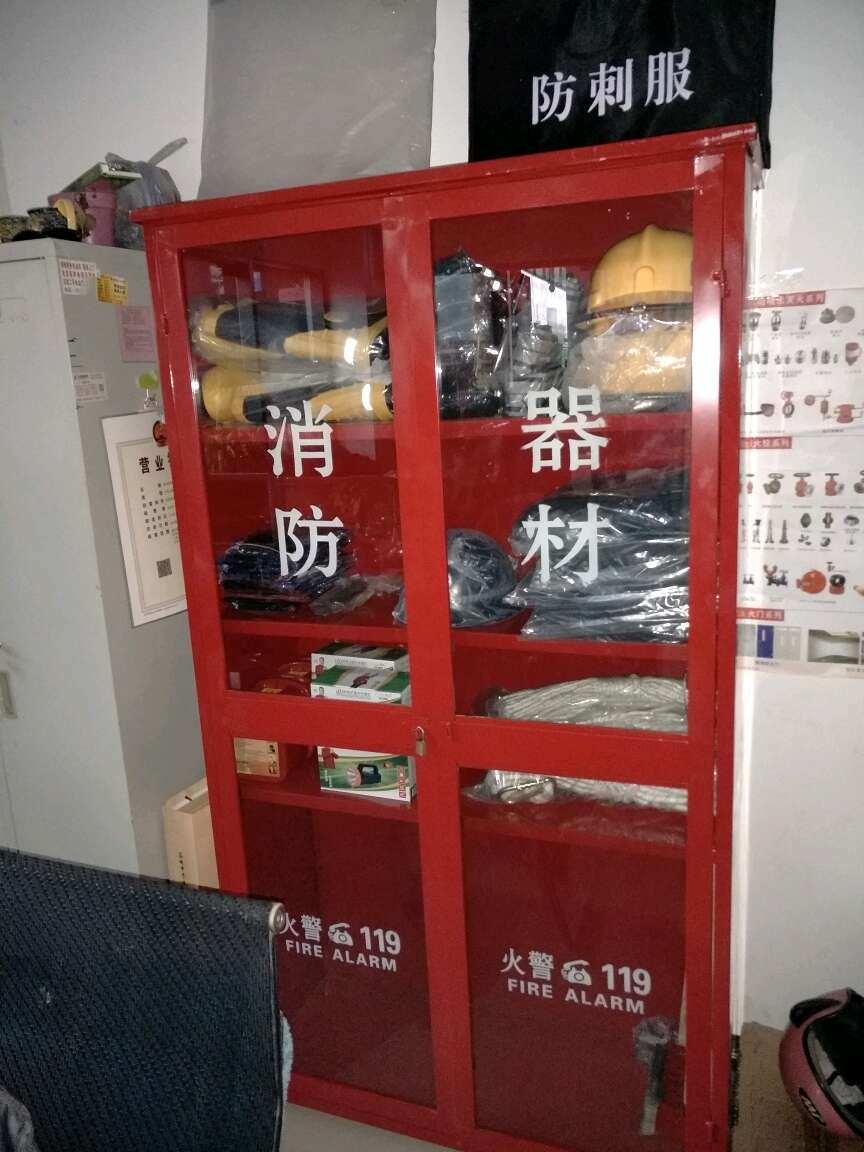 消防展示柜