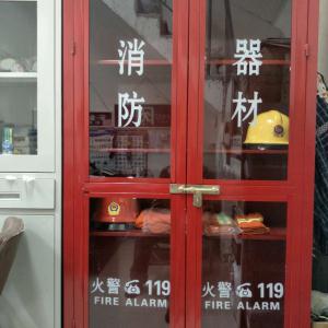 微型消防站专用消防柜