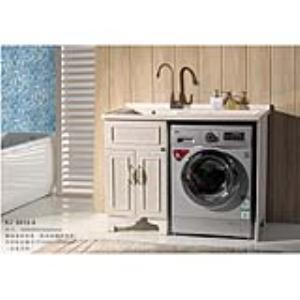 洗衣柜 EJ-8012-5