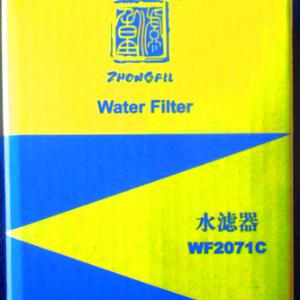 水滤器WF2071C