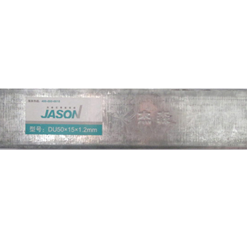杰森50主龙  规格 DU50x15x1.2mm