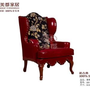 XN512单椅