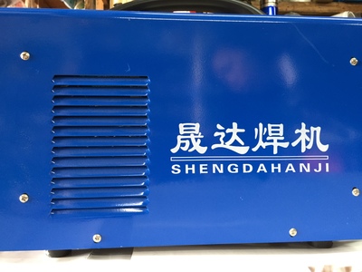 上海晟达氩弧焊WS-200