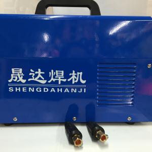 上海晟达电焊机250ME两用(220V/380V)