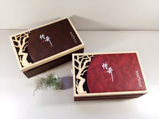 传奇陶瓷皮盒