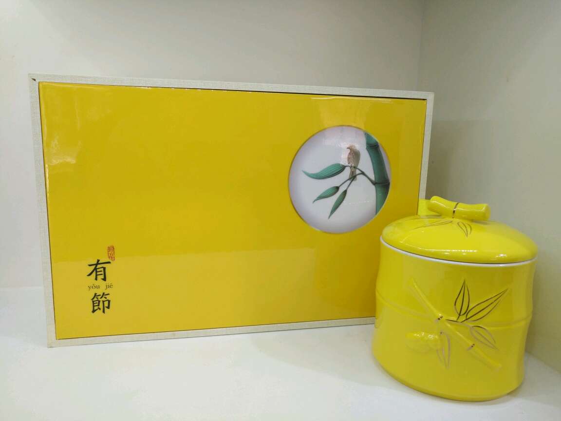 有节陶瓷罐黄