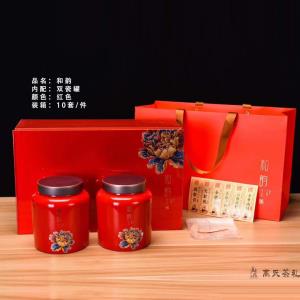 和韵陶瓷红双罐