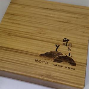 竹饼盒黑茶