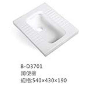 卫生陶瓷-B-D3701