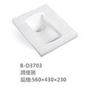卫生陶瓷-B-D3703