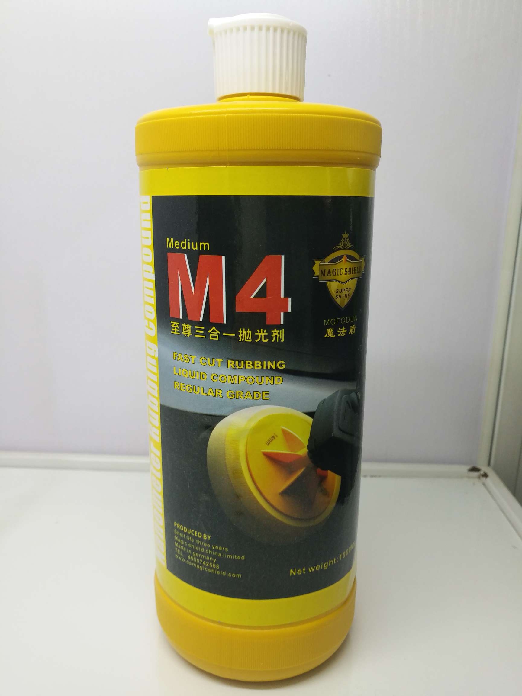 M4至尊三合一抛光剂
