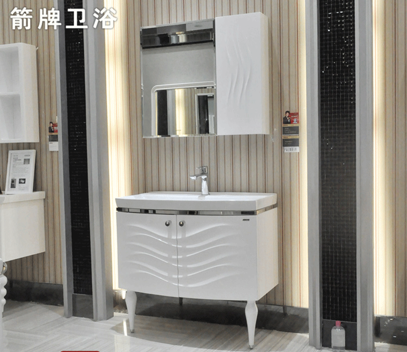 3D浴室柜APGM9L3179