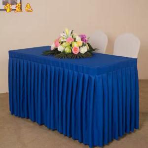 会议系列桌布桌裙