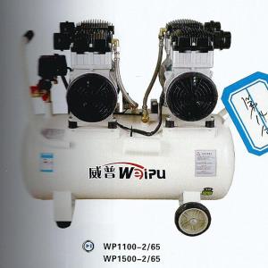 WP1100-2 WP1500-2惠民系列静音无油机